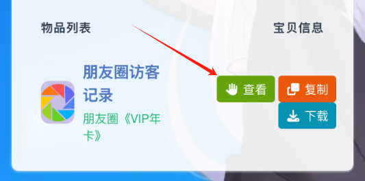 b5cbc902f302ad518e04302ff894faed.png